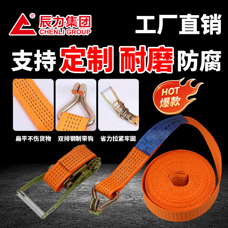 双钩涤纶拉紧器 双钩涤纶拉紧器