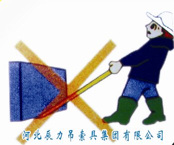 吊装带错误吊装方式