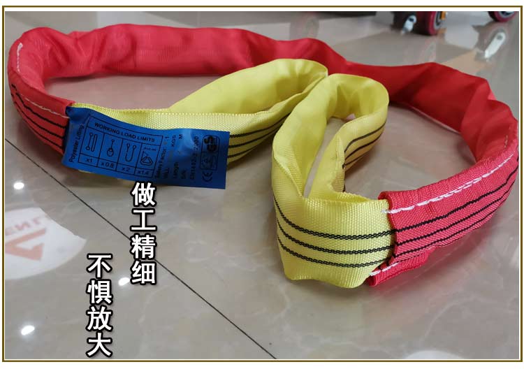 各规格柔性吊装带 高强耐磨柔性软吊带
